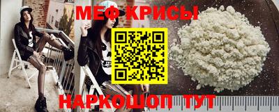 гашишное масло Славгород