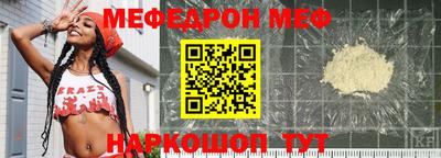 гашишное масло Славгород