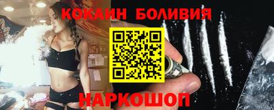 гашишное масло Славгород