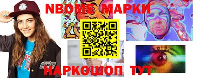 mdpv Сланцы