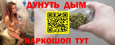 mdpv Сланцы