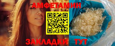 mdpv Сланцы