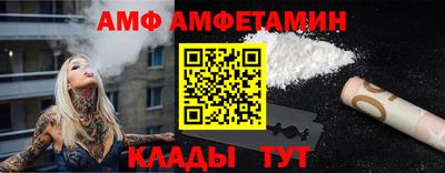 mdpv Сланцы