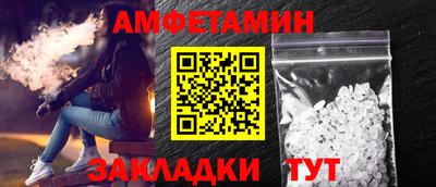 гашишное масло Славянск-на-Кубани