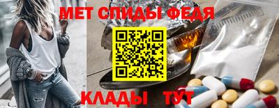гашишное масло Славгород