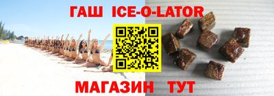 mdpv Сланцы