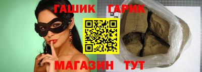 mdpv Сланцы