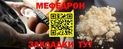 гашишное масло Славгород